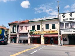 Desker Road (D8), Retail #575670951